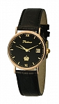 Platinor 54550.516