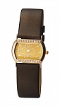 Platinor 98556-2.410