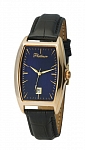 Platinor 47750.603
