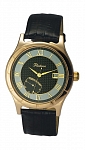 Platinor 47850.618