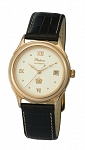 Platinor 50450.122